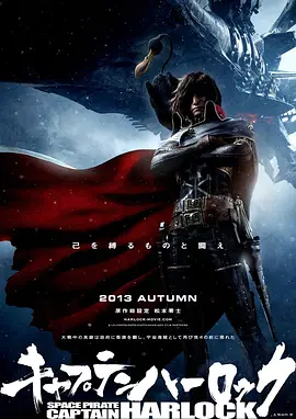 国产成人自拍视频在线观看