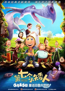 国产成人自拍视频在线观看